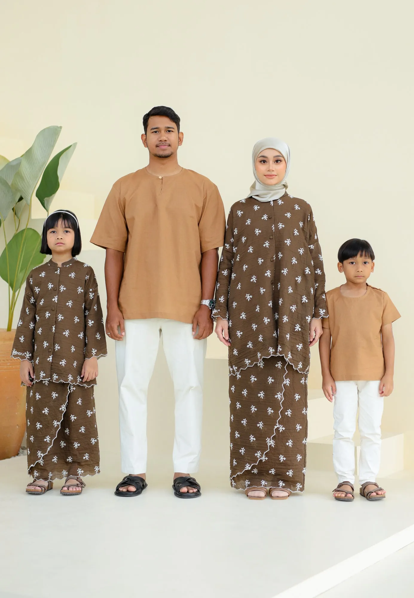 Bertemu Kurung (Dark Brown)